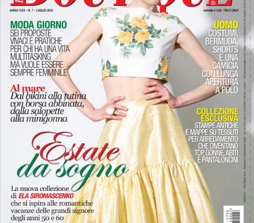 Журнал La mia Boutique (мой бутик) №7 июль 2015, арт. BO-0715