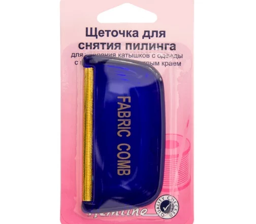 891 Щеточка для снятия пилинга с мет.круглым краем, металл/пластик, 8х4,1 см, цвет синий, Hemline