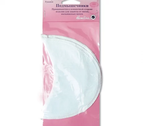 874.4 Подмышечники водонепроницаемые для коротких рукавов, 18х9см, цвет белый, Hemline
