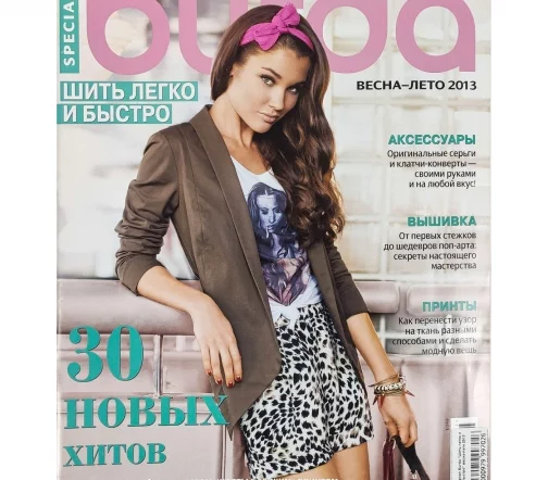 Журнал Burda "Шить легко и быстро" весна-лето 2013