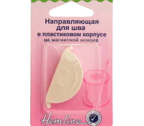 190 Направляющая для шва в пластиковом корпусе на магнитной основе, 4,5х2 см, Hemline