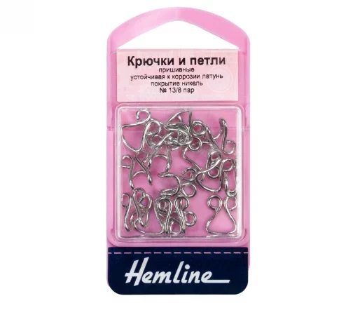 400.13 Крючки и петли пришивные, латунь, № 13, цвет никель, 8 шт., Hemline