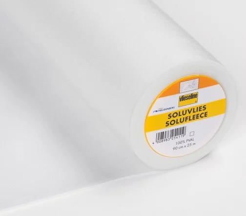 Флизелин Freudenberg Soluvlies в/раствор. д/вышивки, рук-я, 38 г/м2, белый