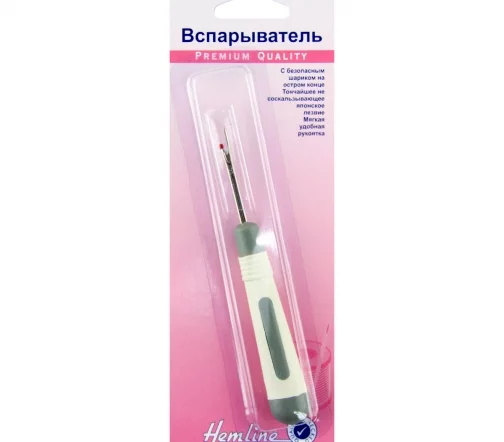 262.ST Вспарыватель маленький с мягкой ручкой, металл/пластик, 11,8 см, Hemline