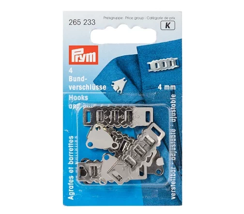 265233 Застежки нашивные для пояса юбок и брюк (сталь), серебристый цв., 4мм, 4шт, Prym