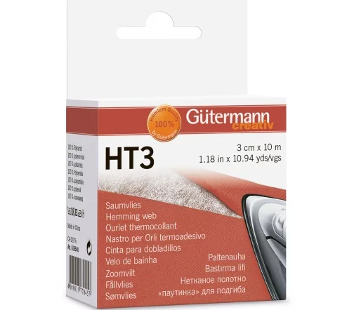 616540 Паутинка HT3 3см*10м Gutermann