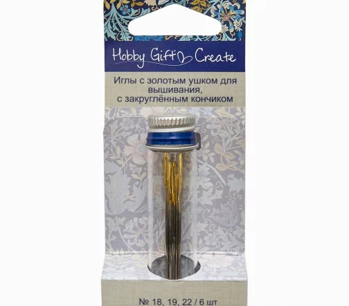 HGC283G.1822.01 Иглы ручные для вышивания, с закругл.конч., в баночке, №18,19,22, 6шт, Hemline Hobby