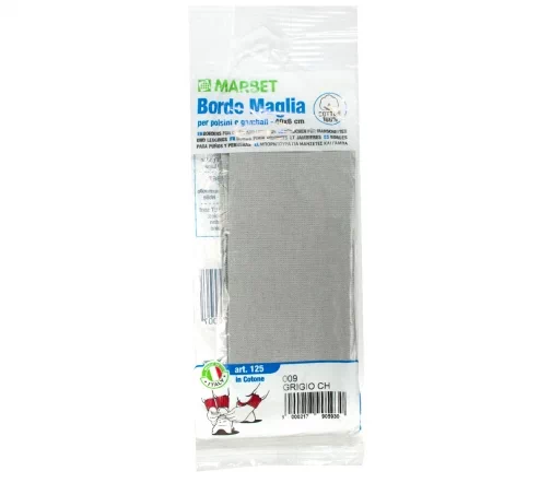 Кромка трикотаж, хлопок, маленькая, цвет светло-серый, 125-009