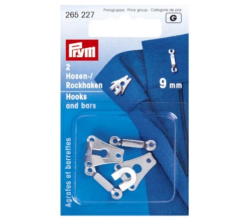 265227 Крючки для брюк и юбок с дугой (сталь), цв.серебристый, 9мм, 2шт, Prym