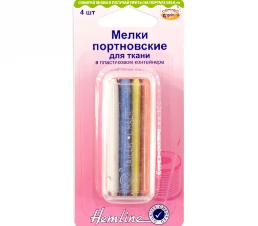 245 Мелки портновские для ткани в пластиковом контейнере, 4шт, Hemline