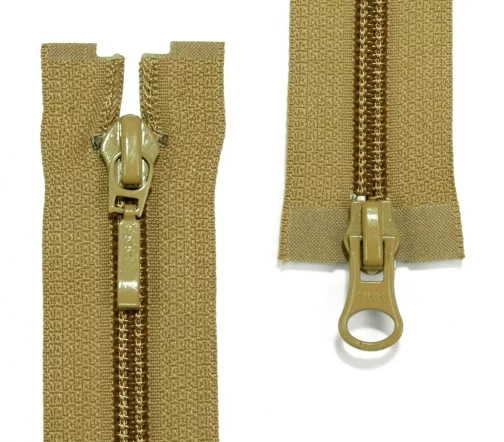Молния YKK спираль разъёмная, 2 замка, 50см, 5мм, цвет 899, хаки