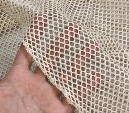 Сетка трикотажная, цвет бежевый, 1022501