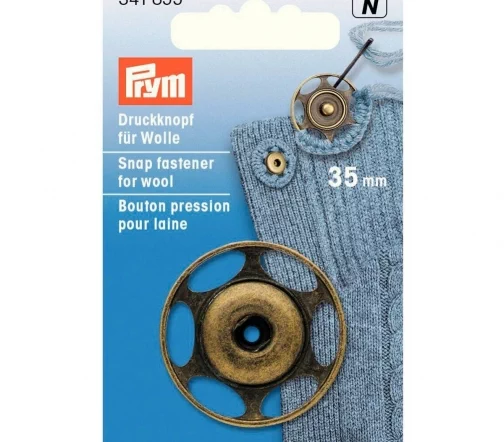 341855 Кнопка пришивная для шерсти, латунь, цвет бронза, 35 мм, Prym