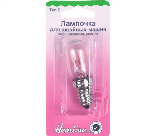 131.M Лампочка для швейных машин, винтовое крепление, средняя, Hemline