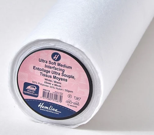 HN115 Флизелин клеевой, ультрамягкий, тонкий, 50 г/м2, белый, Hemline