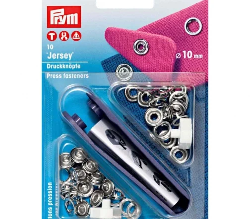 390107 Кнопки Джерси "Зубчатое кольцо", латунь, цвет серебристый, 10 мм, 10 шт., Prym