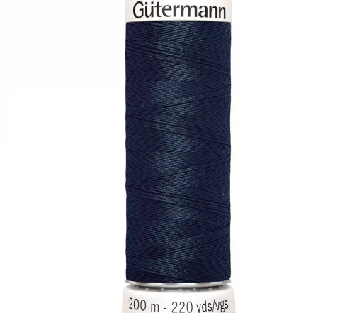 Нить Sew All для всех материалов, 200м, 100% п/э, цвет 595 сине-зеленый, Gutermann 748277