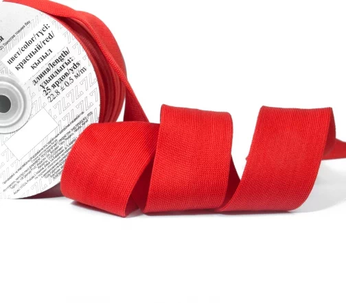 Тесьма декоративная "BLITZ" лампасная, 40 мм, цвет красный