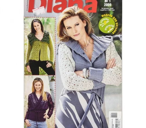 Журнал Маленькая Diana № 01/2009