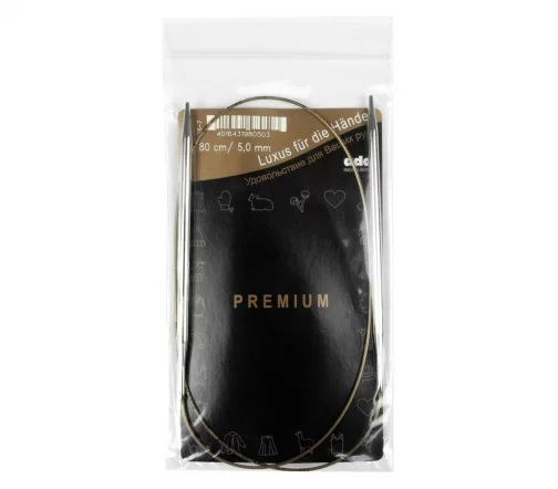 Спицы круговые супергладкие, латунь, d 5,0 мм, длина 80 см, цвет никель, Addi