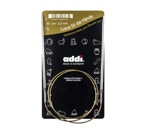 Спицы круговые супергладкие, латунь, d 3,5 мм, длина 80 см, цвет никель, Addi