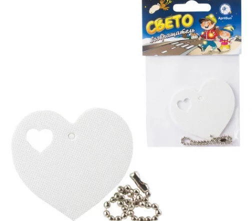 902210 Световозвращатель "Сердце в сердце" 5,2х5 см, цвет белый