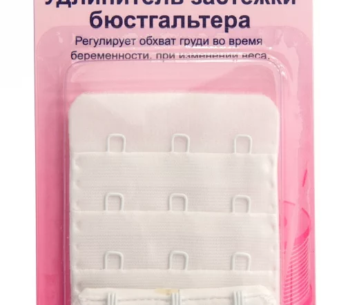 771.50.W Удлинитель застежки бюстгальтера, 50 мм, цвет белый, Hemline