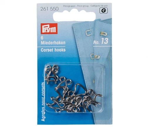 261550 Крючки и петли для корсета (латунь) №13, серебристый цв., 6шт, Prym