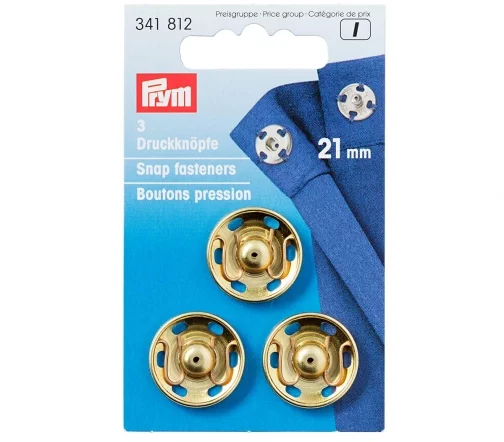 341812 Кнопки пришивные, латунь, цвет золотистый, 21 мм, 3 шт., Prym