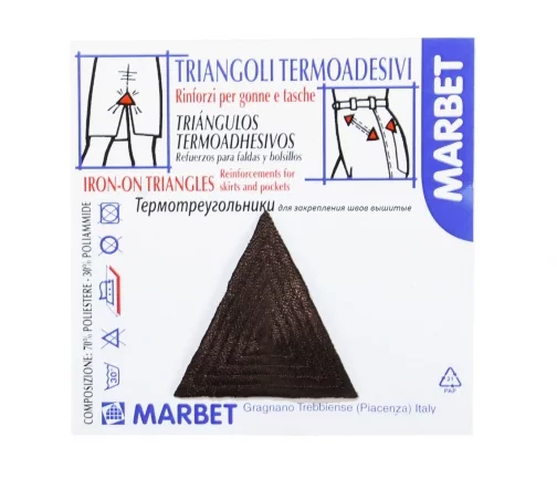 Термотреугольники Marbet для закрепления швов вышитые, 3,5 см, 4 шт., т.коричневый