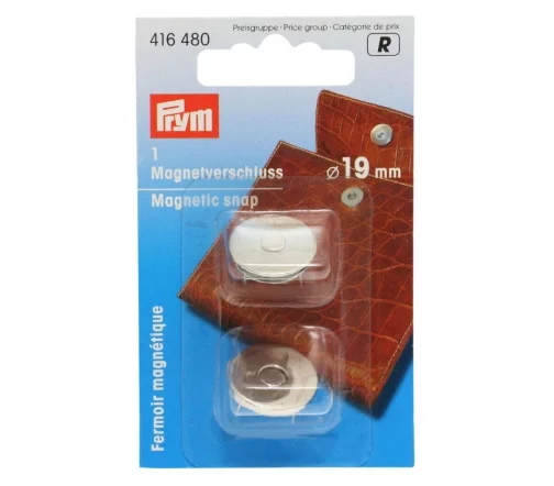 416480 Магнитная застежка д/сумок, косметичек, рюкзаков, 19 мм, цвет серебро, 1шт., Prym