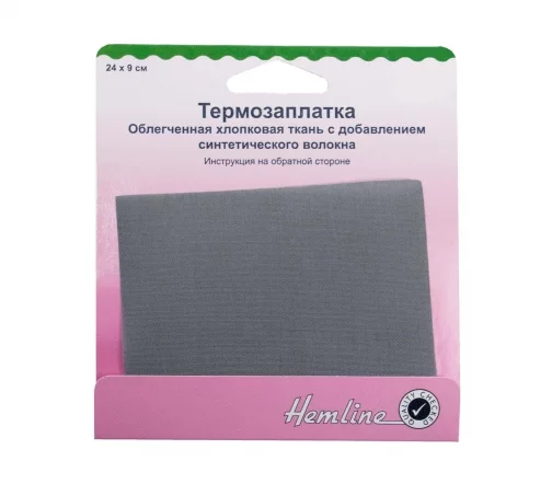 691.LG Термозаплатка, 24 х 9 см, полиэстер/хлопок, цвет серый, Hemline