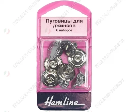 466.N Пуговицы джинсовые, на ножке, 17 мм, металл, 6 шт., цвет никель, Hemline