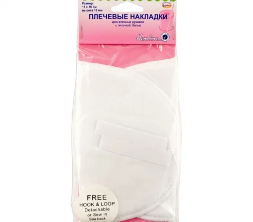 902.M Плечевые накладки, размер M, толщина 13мм, для втачных рукавов, цвет белый Hemline