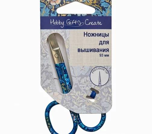 HGC4819.01 Ножницы для вышивания, 93 мм, цвет синий, Hemline Hobby