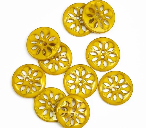 Пуговица Sandra "Лепестки", 18 мм, 2 отв., пластик, цвет желто-зеленый