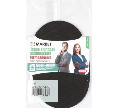 Термозаплатки экозамша, 17 х 11 см, арт. 34-А/120, дымчато-серый