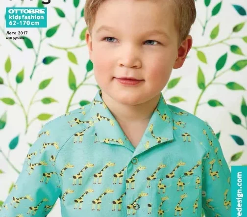 Журнал OTTOBRE kids Россия №3/2017, арт. OT-KR0317