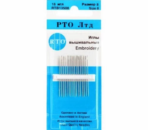 Иглы RTO для вышивания, сталь, № 8, 34 х 0,61 мм, 16 шт., 13508