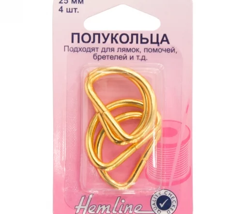 462G.25 Полукольца разъемные, 25 мм, 4 шт, золото, Hemline