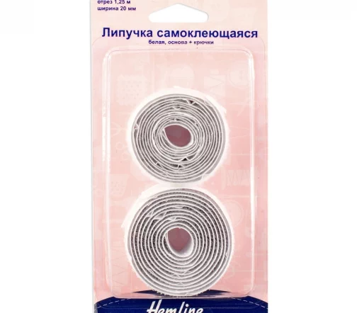 657.20 Лента липучка (велькро) самоклеящаяся белая, 20 мм*1,25 м, Hemline