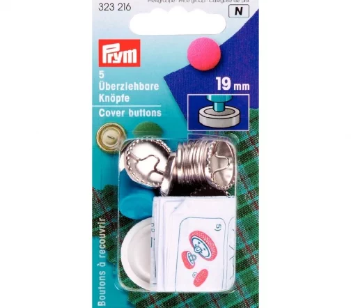 323216 Пуговицы для обтяжки тканью (латунь), серебристый цв., 19 мм, с инстр., 5 шт, Prym