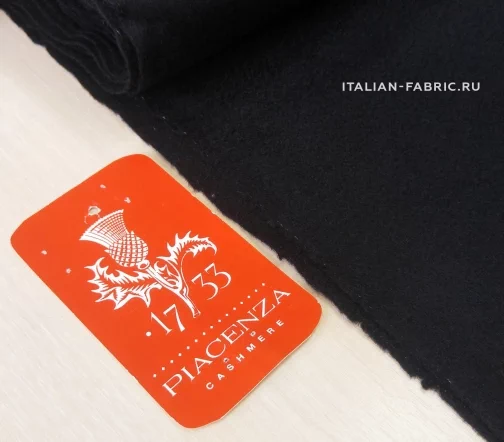 Кашемир костюмно-пальтовый Piacenza, цвет черный, 01231