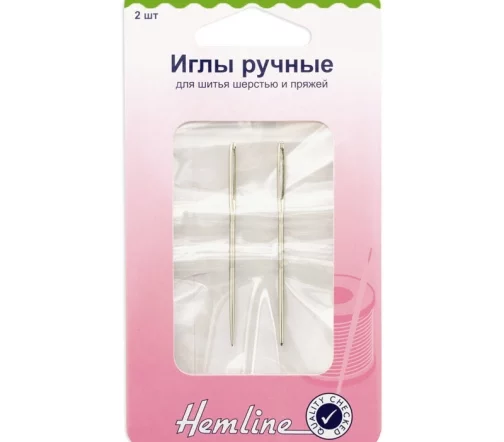 212 Иглы ручные для шитья шерстью и пряжей, 53 мм, 2 шт., Hemline