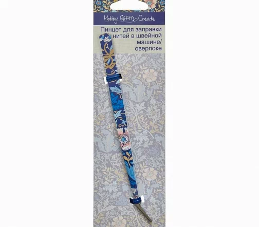 HGC141.01 Пинцет с тонкими кончиками, 15 см, цвет синий, Hemline Hobby