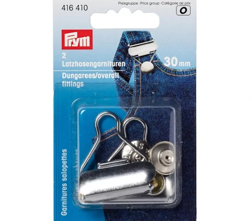 416410 Застёжки для комбинезона (пряжки+кнопки), сталь, цвет серебро, 30 мм, 2 шт., Prym