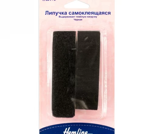 659.25.В Лента липучка (велькро) самоклеящаяся черная, 25 мм*1 м, Hemline