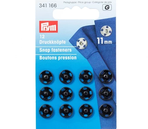 341166 Кнопки пришивные, латунь, 11 мм, цвет черный, 12 шт., Prym