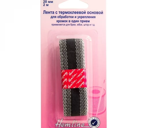784.B Клеевая лента 20мм, для быстрой обработки/укрепления кромок, 2м/упак., цвет черный Hemline