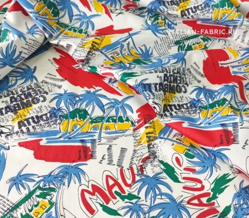 Поплин "Остров Maui" фон белый, 1052115